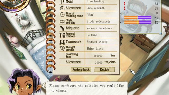 Princess Maker 5 3