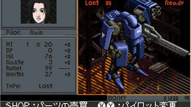 Front Mission 2089: Border of Madness 2
