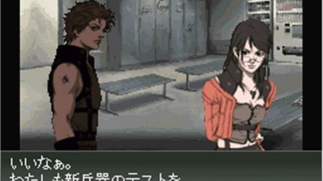 Front Mission 2089: Border of Madness 3