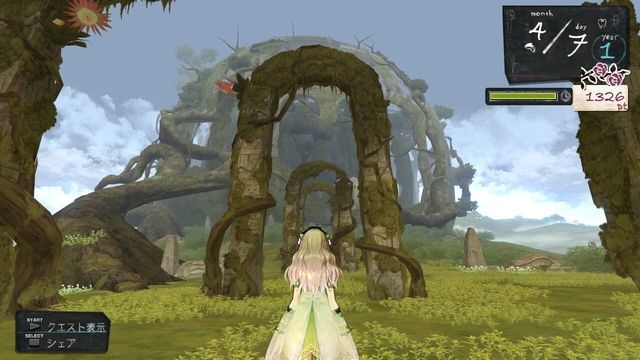 Atelier Ayesha: The Alchemist of Dusk 2