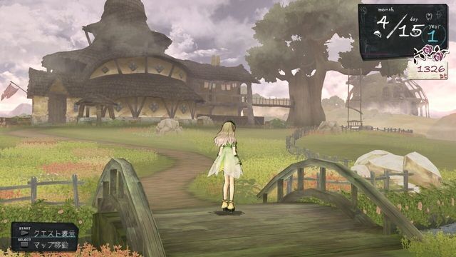 Atelier Ayesha: The Alchemist of Dusk 3