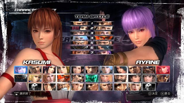 Dead or Alive 5 Ultimate 4