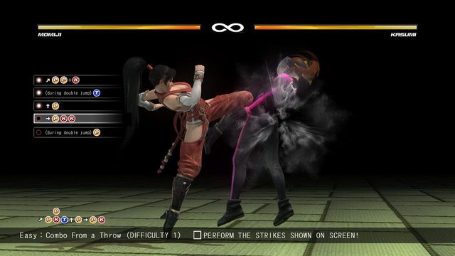 Dead or Alive 5 Ultimate 5
