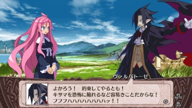 Disgaea 4: A Promise Unforgotten 2