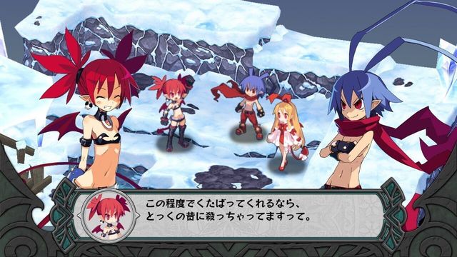 Disgaea D2: A Brighter Darkness 2