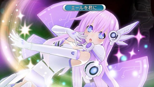 Hyperdimension Neptunia Mk2 4
