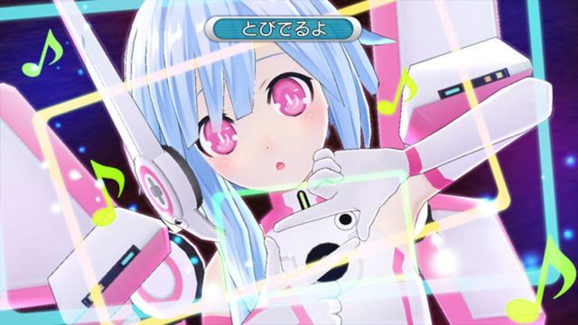 Hyperdimension Neptunia Mk2 5