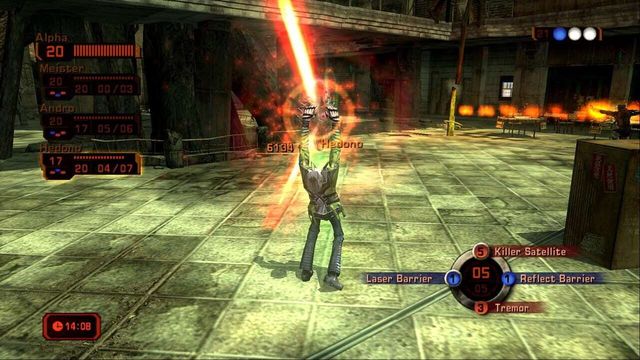 Phantom Dust 5