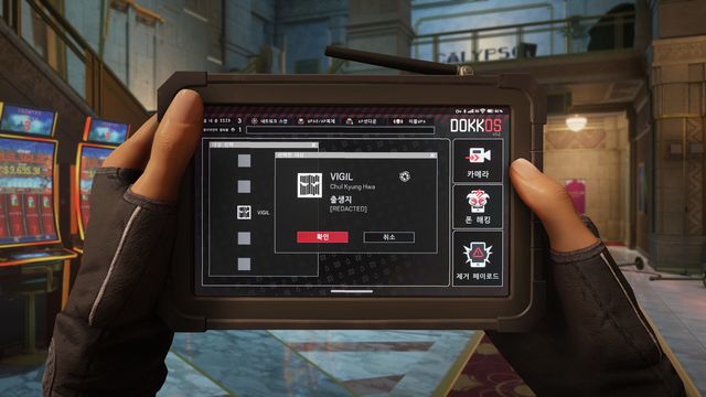 Rainbow Six Siege 3