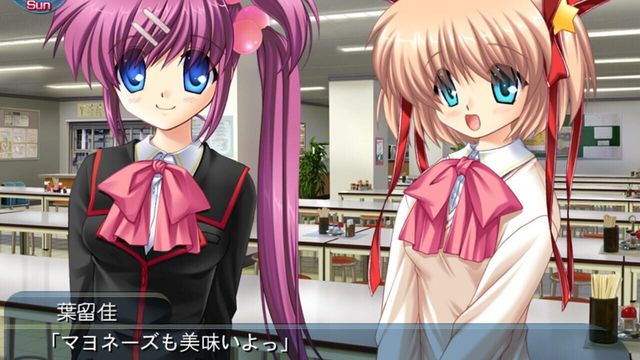 Little Busters! 2
