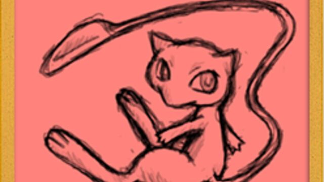Pokémon Art Academy 4