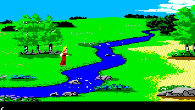 King's Quest IV: The Perils of Rosella 3