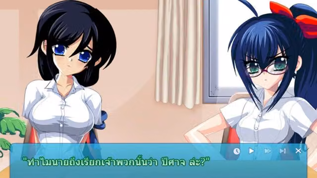 Re Angel 1