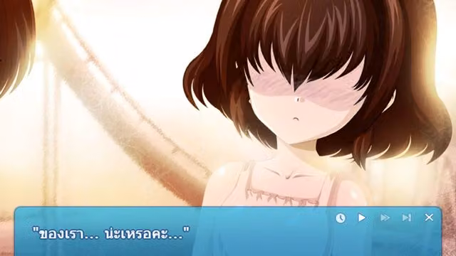 Re Angel 5