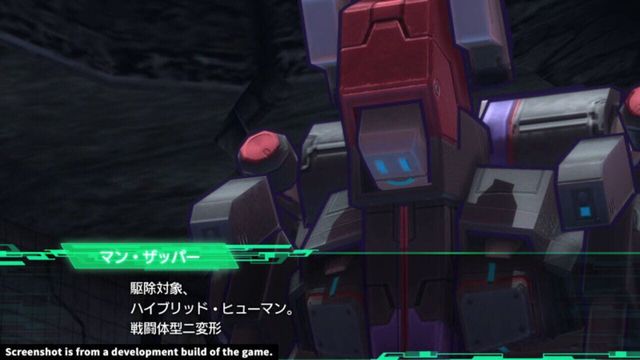Metal Max Xeno 4