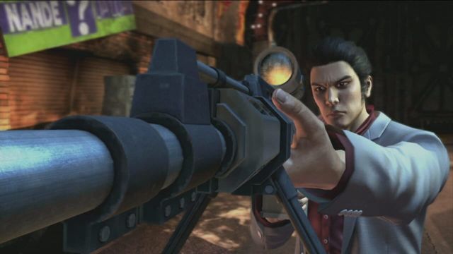 Yakuza: Dead Souls 5