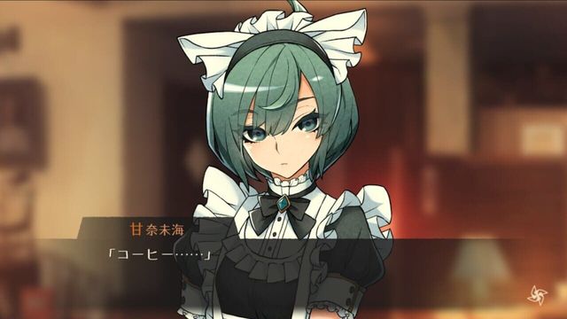 World End Syndrome 6