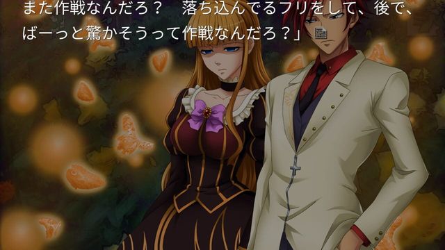 Umineko When They Cry: Answer Arcs 5