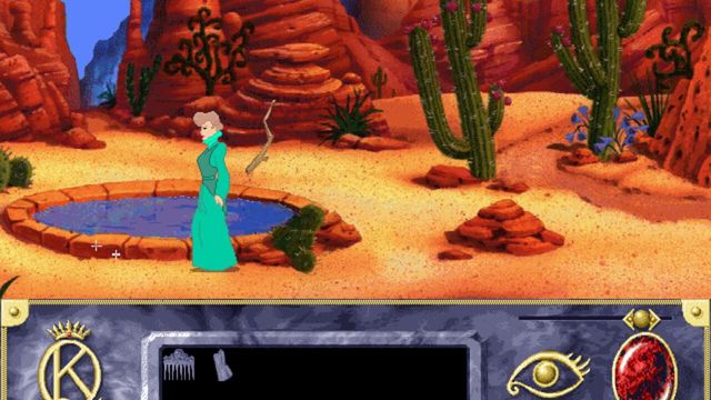 King's Quest VII: The Princeless Bride 1