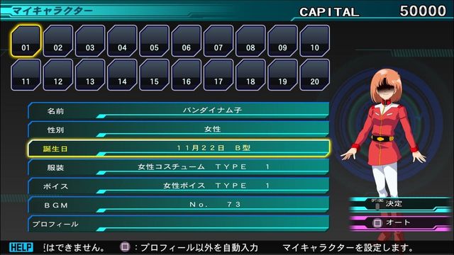 SD Gundam G Generation Genesis 2