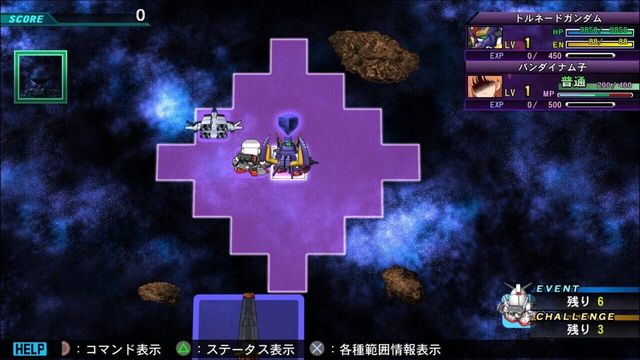 SD Gundam G Generation Genesis 3