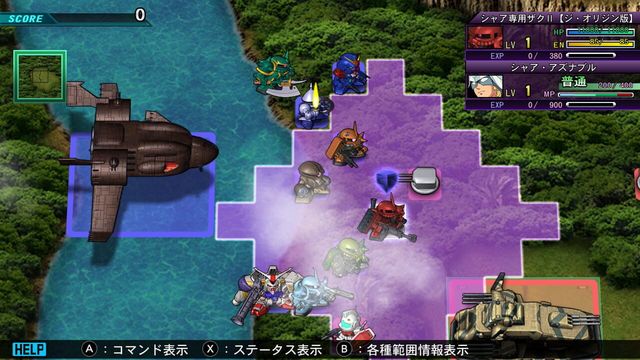 SD Gundam G Generation Genesis 4