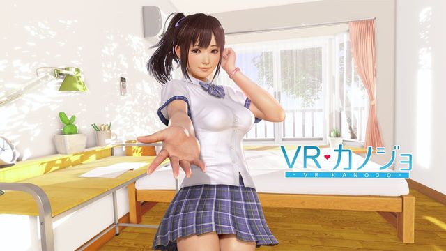 VR Kanojo 4