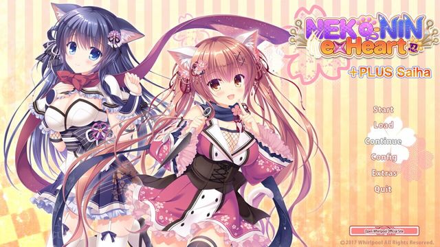 Neko-Nin ExHeart +Plus Saiha 3