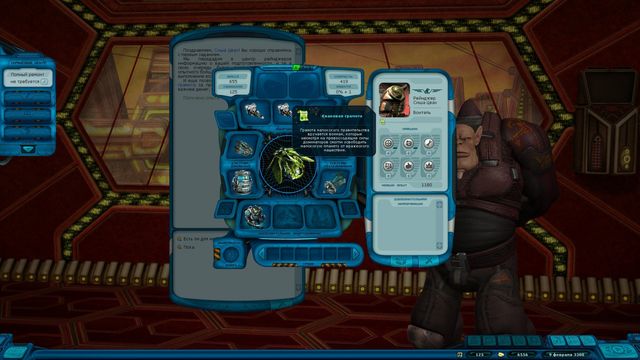 Space Rangers HD: A War Apart 5