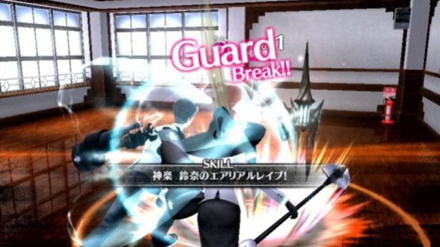 The Caligula Effect: Overdose 3