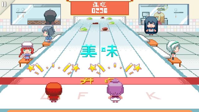 Musynx 3