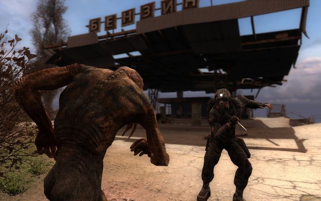 S.T.A.L.K.E.R.: Call of Pripyat 2