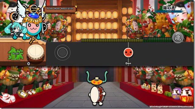 Taiko no Tatsujin: Drum Session 2