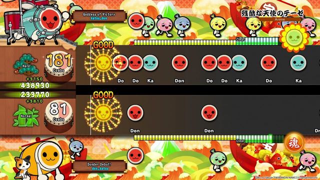 Taiko no Tatsujin: Drum Session 4