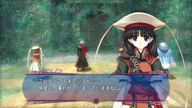 Tears to Tiara Gaiden: Avalon no Nazo 6