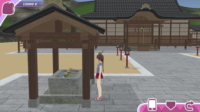 Shoujo City 2