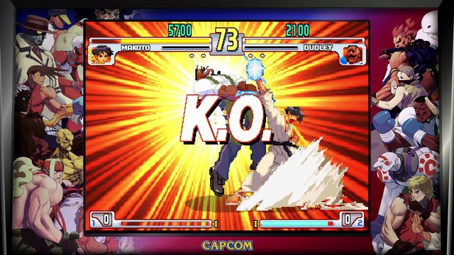 Street Fighter 30th Anniversary Collection 4