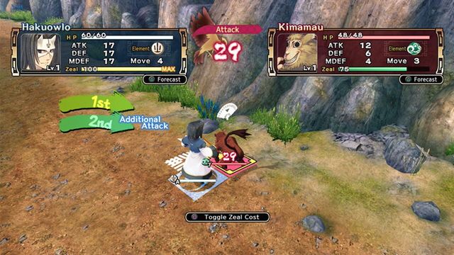 Utawarerumono: Prelude to the Fallen 2