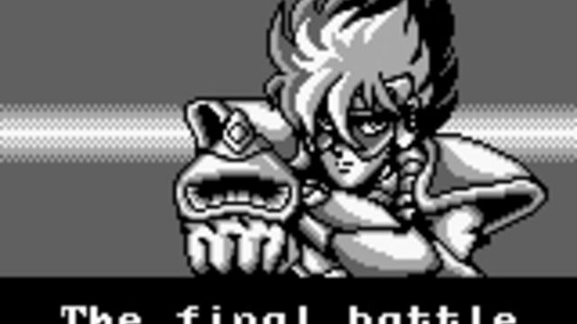 Bionic Commando 1