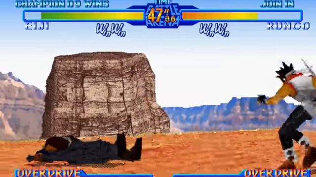 Battle Arena Toshinden URA: Ultimate Revenge Attack 1