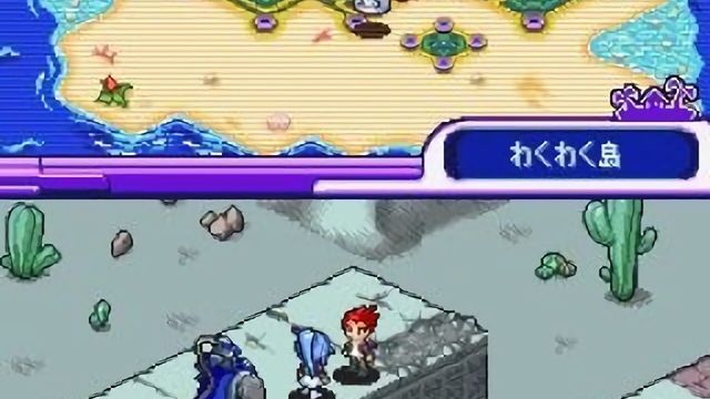 Digimon World Dusk 6
