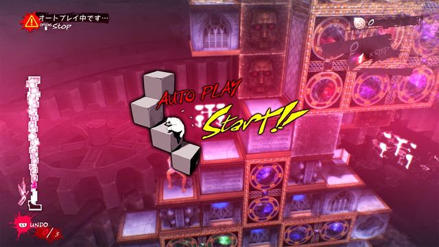 Catherine: Full Body 2