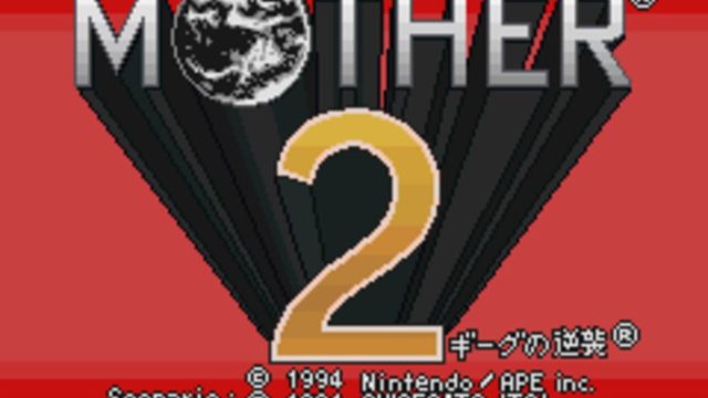 Mother 1+2 4