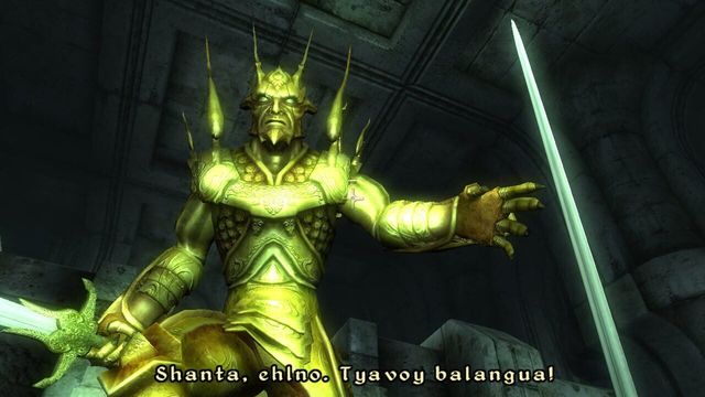The Elder Scrolls IV: Knights of the Nine 2