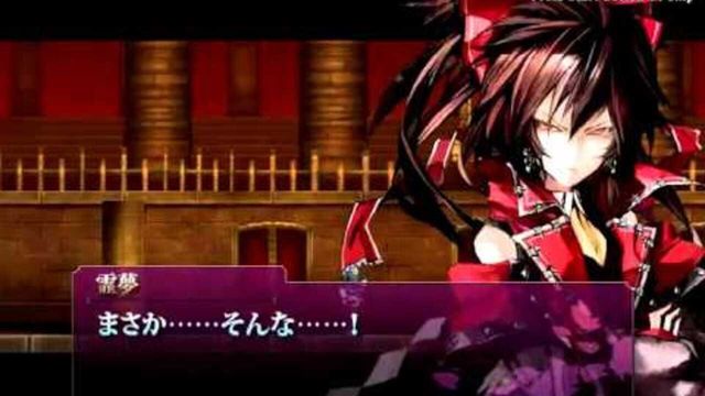 Koumajou Remilia Ⅱ: Stranger's Requiem 4