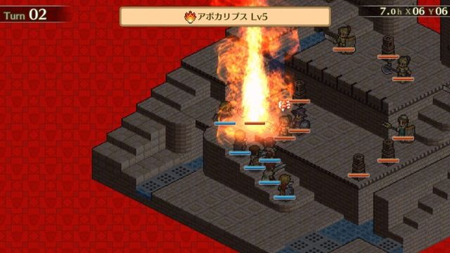 Mercenaries Saga Chronicles 5
