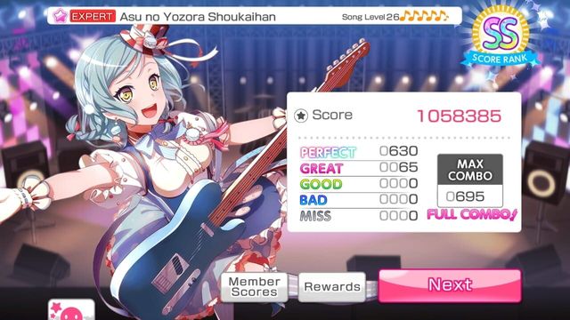 BanG Dream! Girls Band Party! 3
