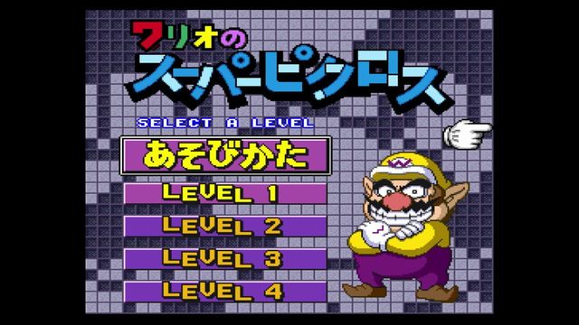 Mario's Super Picross 6