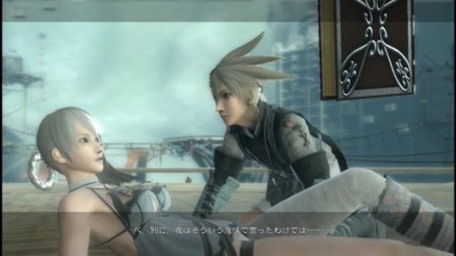 Nier Replicant 6