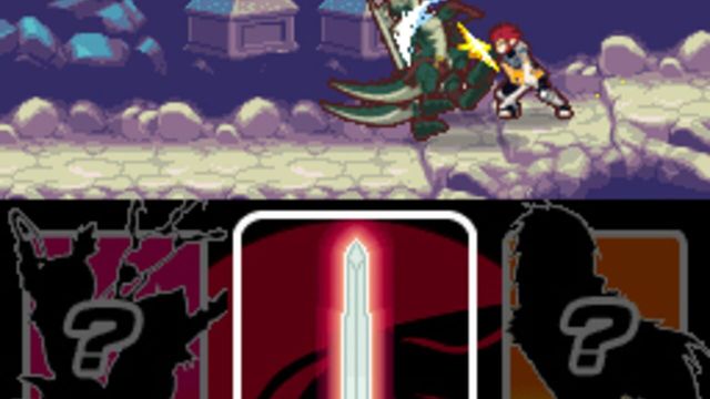 ThunderCats 2